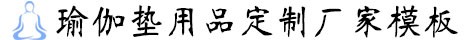 艾微沙（深圳）咨询有限公司 _ 艾微沙（深圳）咨询有限公司